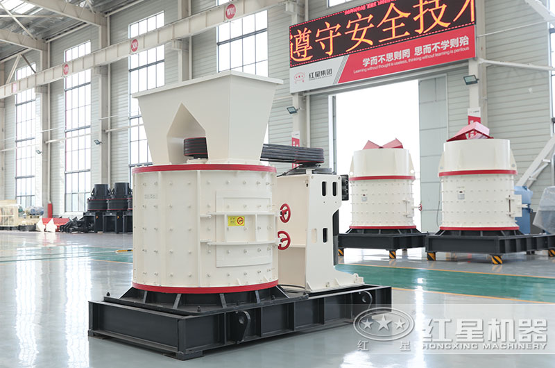 小型立式復合制砂機圖片 小型立式復合制砂機圖片