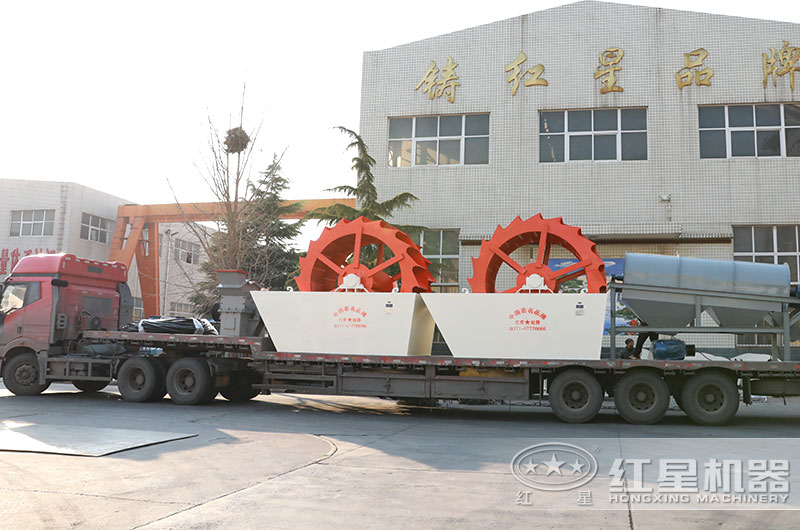 雙臺輪斗式洗砂機發貨 雙臺輪斗式洗砂機發貨