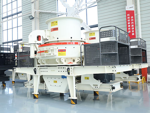 石頭制砂機 石頭制砂機