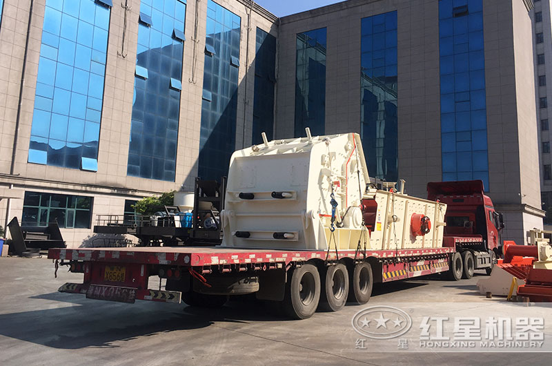 設備發貨現場 設備發貨現場