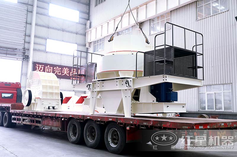 全套青石制砂機設備發貨 全套青石制砂機設備發貨