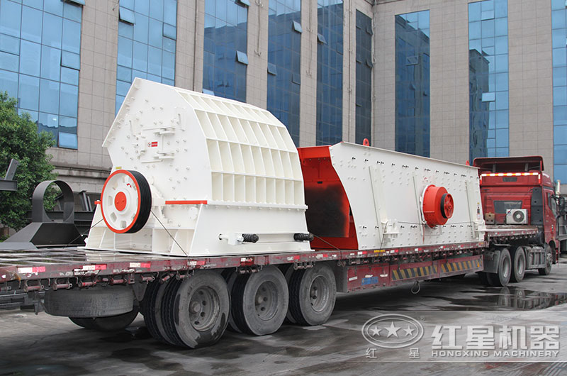 錘式制砂機發貨現場圖片 錘式制砂機發貨現場圖片