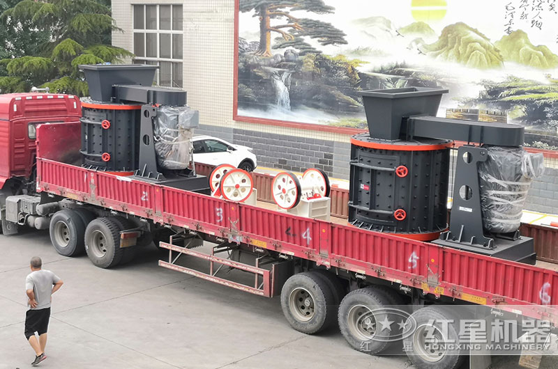 復合破碎機裝車發貨忙不停 復合破碎機裝車發貨忙不停