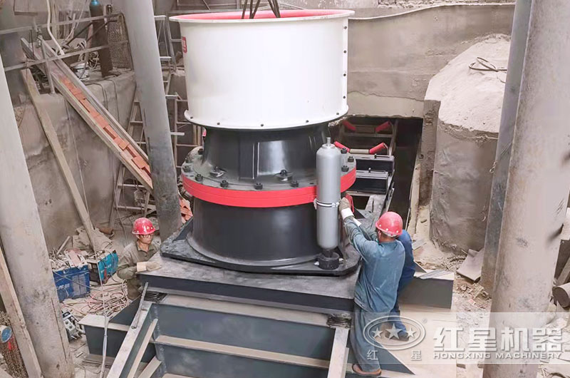 單缸圓錐破工作現場圖