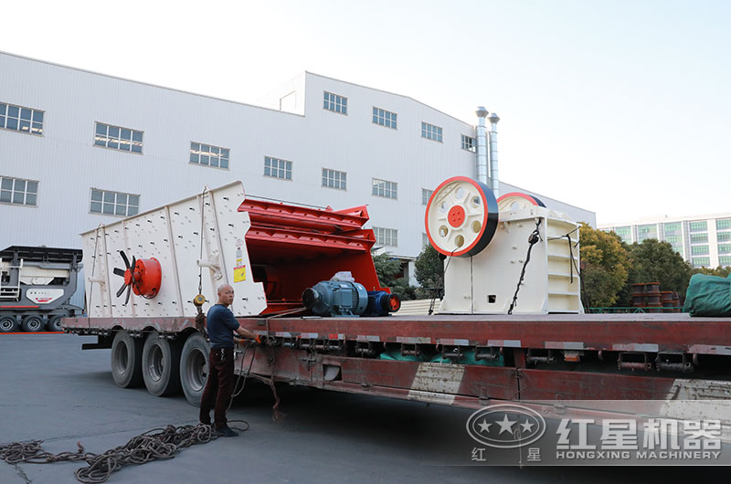 設備運輸、安裝方便