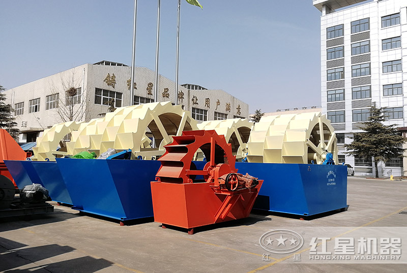 輪斗洗砂機 輪斗洗砂機