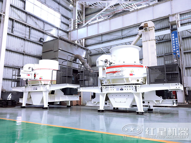 鵝卵石中、細碎用什么破碎設備？加工成的砂好在哪