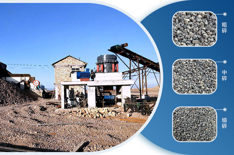 花崗巖成品規格展示 花崗巖成品規格展示