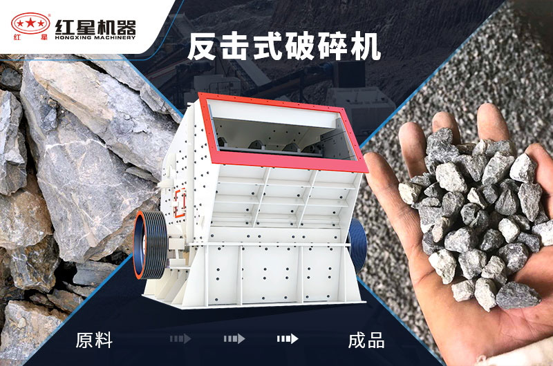 反擊破生產優勢 反擊破生產優勢