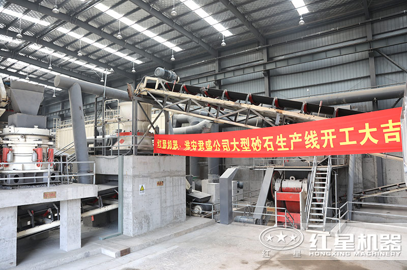 鵝卵石破碎生產線