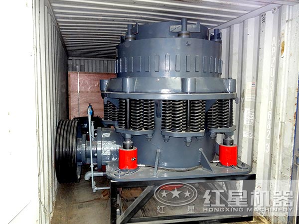 中、細碎彈簧型圓錐破碎機價格