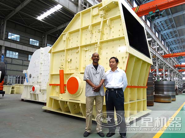 多腔反擊式破碎機 多腔反擊式破碎機