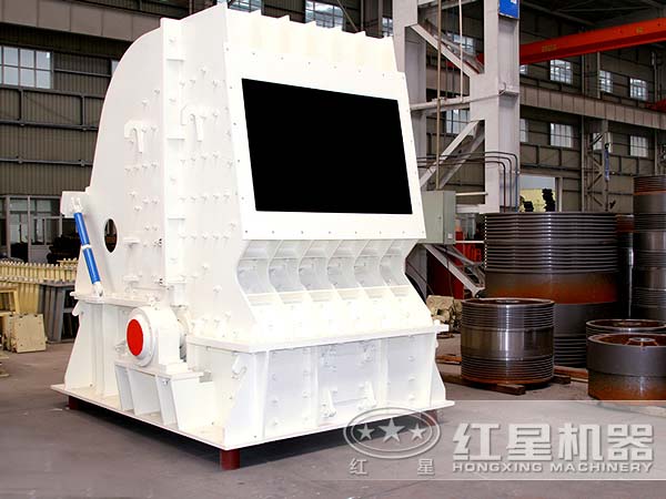 反擊破設備 反擊破設備