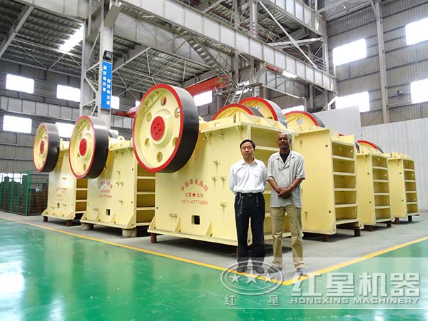 鄂式破碎機 鄂式破碎機