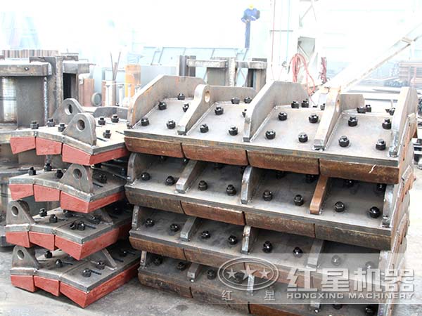 鄂式破碎機易損件 鄂式破碎機易損件