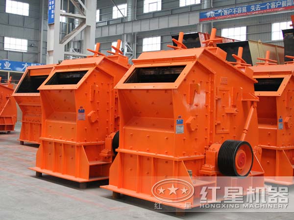 反擊式破碎機 反擊式破碎機