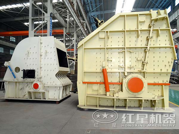 反擊式破碎機廠家 反擊式破碎機廠家