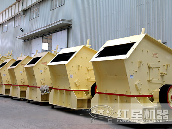 反擊式破碎機生產廠家 反擊式破碎機生產廠家