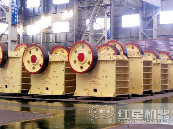 顎式碎石機生產廠家車間 顎式碎石機生產廠家車間