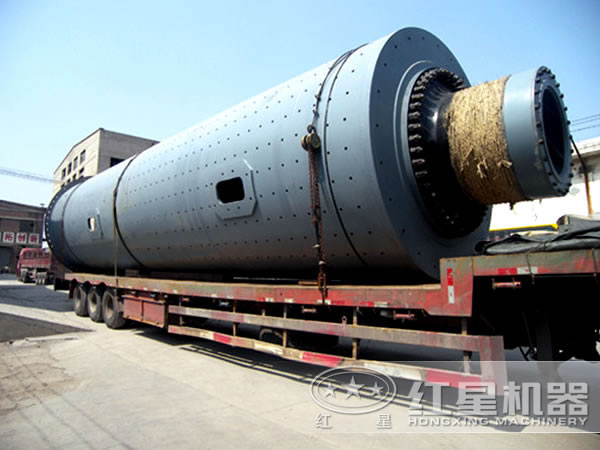 原料磨發貨現場 原料磨發貨現場