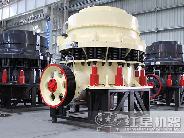 圓錐破碎機 圓錐破碎機