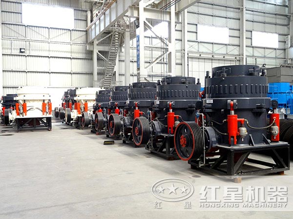 物美價廉的圓錐破碎機生產廠家 物美價廉的圓錐破碎機生產廠家