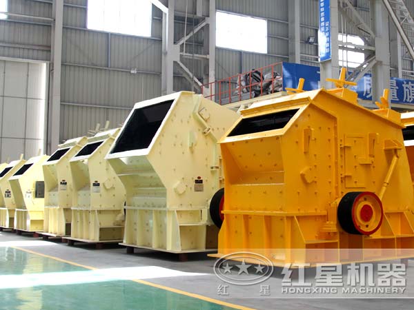 砂石料反擊式破碎機生產廠家 砂石料反擊式破碎機生產廠家