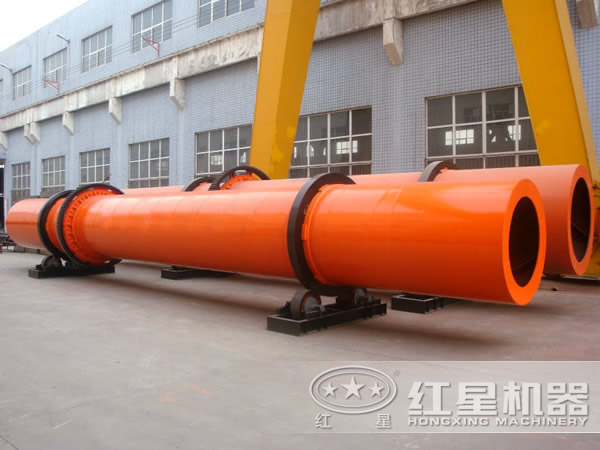 節能礦渣烘干機 節能礦渣烘干機