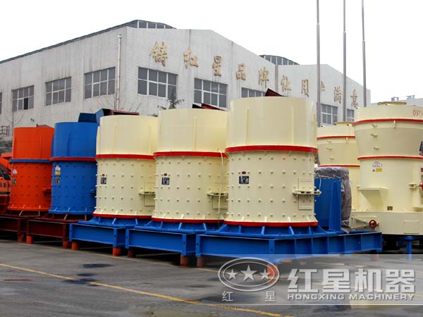 金礦復合破生產廠家 金礦復合破生產廠家