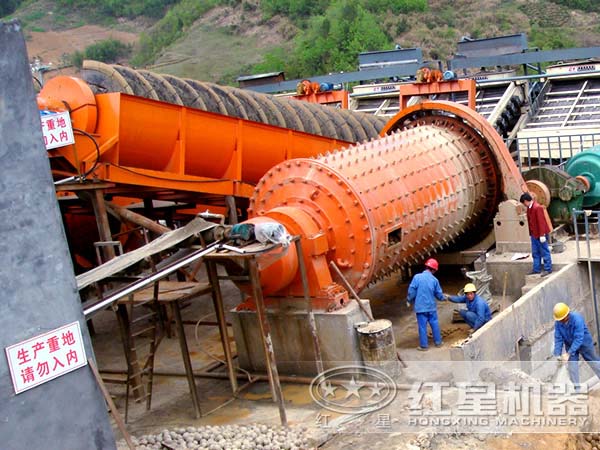 錳礦石生產工藝投產現場 錳礦石生產工藝投產現場