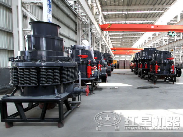 圓錐破碎機生產廠家 圓錐破碎機生產廠家