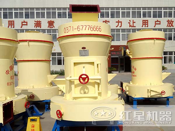 穹頂之下，環保經濟型雷蒙磨粉機更受用戶青睞