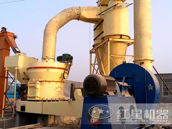 雷蒙磨粉機投產現場 雷蒙磨粉機投產現場