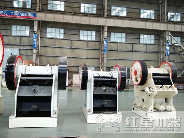 歐版鄂式破碎機生產車間