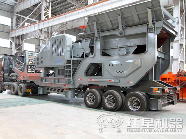 移動破碎站 移動破碎站