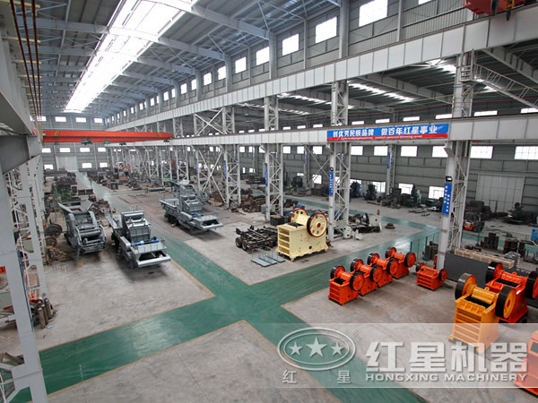 紅星破碎機廠家航拍圖 紅星破碎機廠家航拍圖