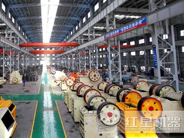 紅星破碎機廠家生產車間 紅星破碎機廠家生產車間