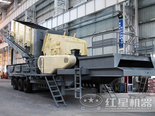 反擊破車載移動破碎機 反擊破車載移動破碎機