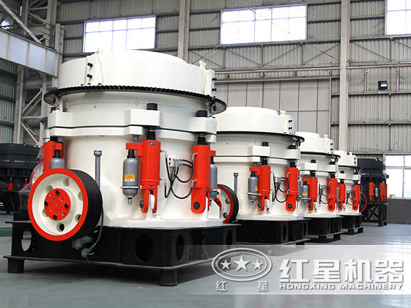 1750型短頭圓錐破碎機多少錢？大概生產量可達多少噸？