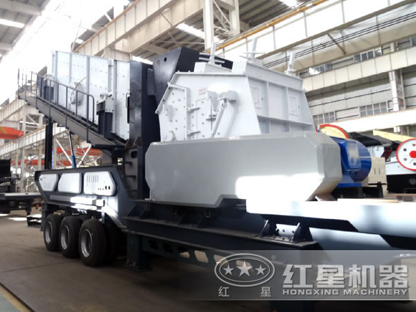 反擊破車載式流動打石機 反擊破車載式流動打石機