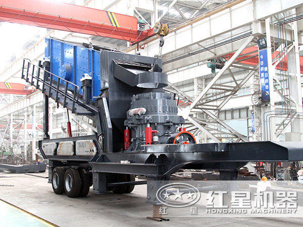 移動圓錐破碎機 移動圓錐破碎機