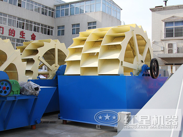 三葉輪式洗砂機 三葉輪式洗砂機