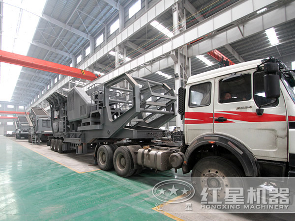 打進重慶，紅星兩臺移動破碎站于重慶成功投產