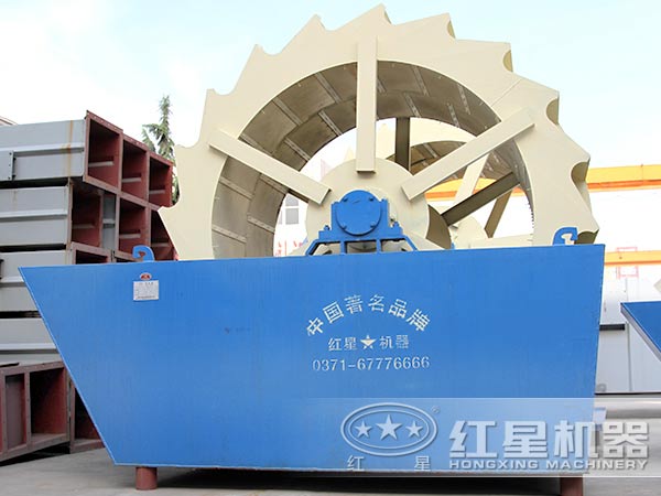 3020洗砂機 3020洗砂機