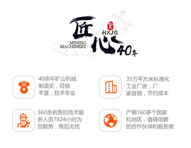 紅星水洗砂設備生產廠家 紅星水洗砂設備生產廠家