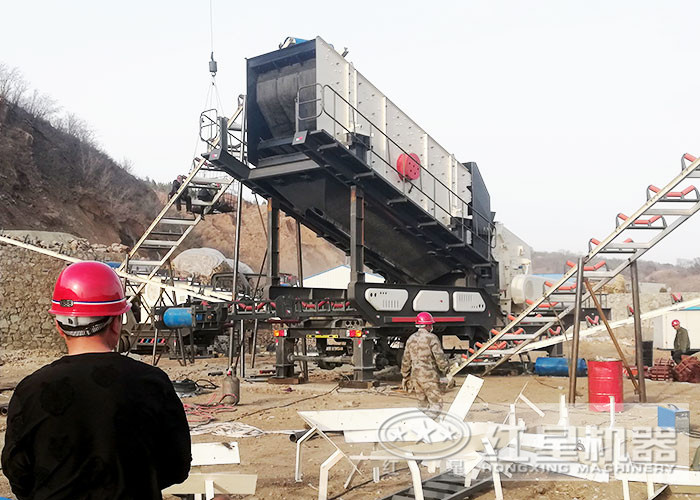 流動碎石機安設現場