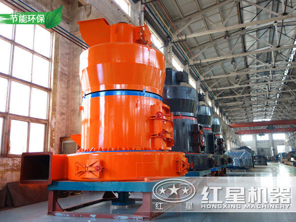 公分石雷蒙磨粉機 公分石雷蒙磨粉機