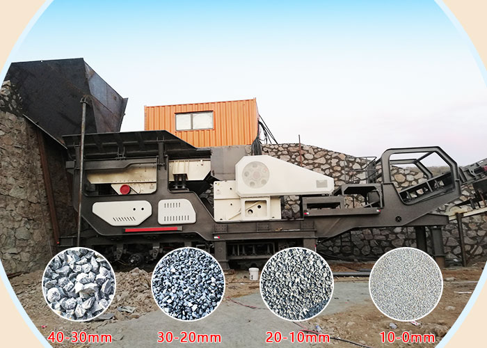移動石頭磨沙機作業效果展示 移動石頭磨沙機作業效果展示