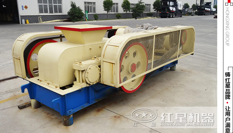 輥式破碎機500*900