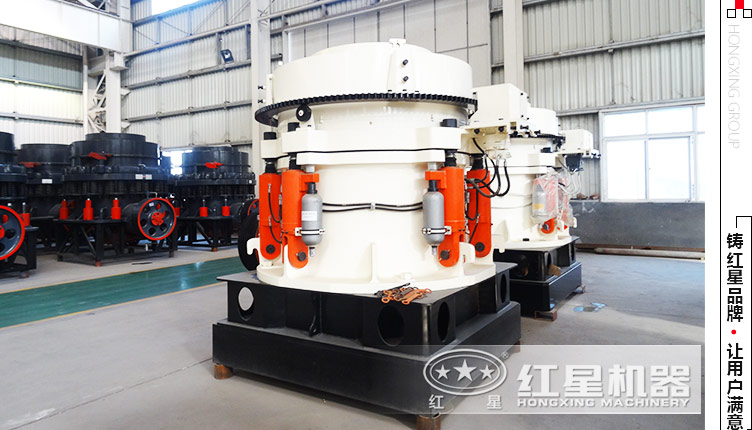 圓錐破碎機 圓錐破碎機